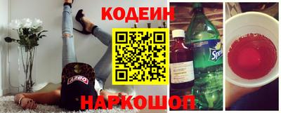 прущая мука Наро-Фоминск