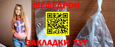 гашишное масло Нальчик