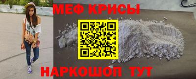 не бодяженный Новодвинск
