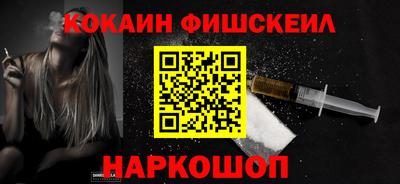 а пвп мука Нарткала