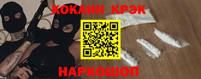 а пвп мука Нарткала