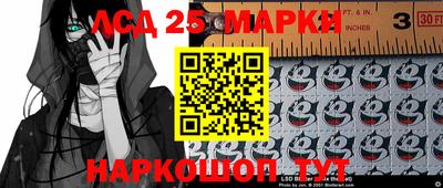 прущая мука Наро-Фоминск