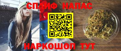 прущая мука Наро-Фоминск
