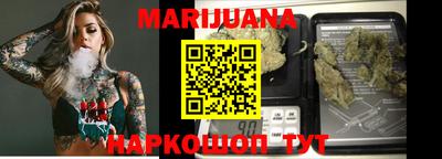 а пвп мука Нарткала