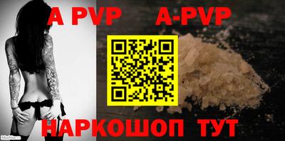 прущая мука Наро-Фоминск