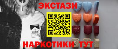 а пвп мука Нарткала