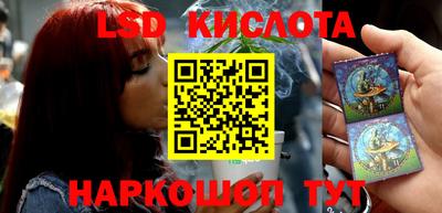 гашишное масло Нальчик