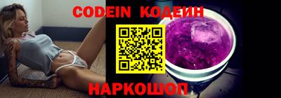 гашишное масло Нальчик