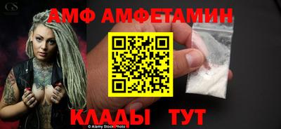 прущая мука Наро-Фоминск