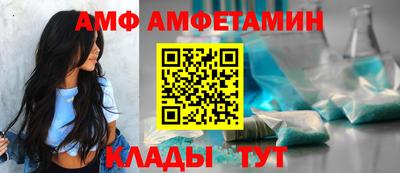 гашишное масло Нальчик