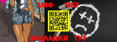 гашишное масло Нальчик