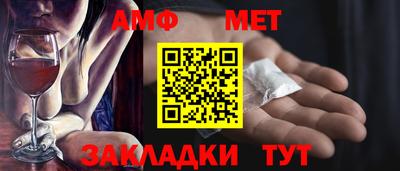 гашишное масло Нальчик