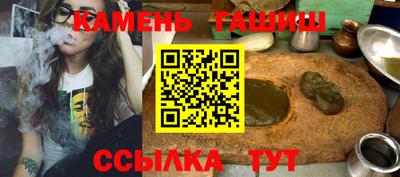 прущая мука Наро-Фоминск