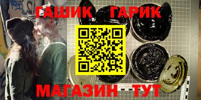 а пвп мука Нарткала