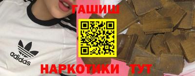 прущая мука Наро-Фоминск