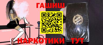 прущая мука Наро-Фоминск